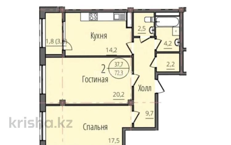 2-бөлмелі пәтер, 72.3 м², 7/13 қабат, Султан Бейбарыс 167, бағасы: 26.4 млн 〒 в Атырау — фото 2