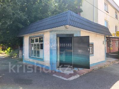 Магазины и бутики · 25 м² за 25 млн ₸ в Кентау