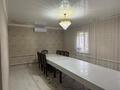 Жеке үй · 5 бөлме · 110 м² · 25 жүзд., Бирлик 8, бағасы: 25 млн ₸ в  — фото 16