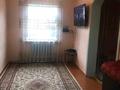 Отдельный дом • 3 комнаты • 56 м² • 8 сот., Суртибаева 18 — По Абая за 30 млн 〒 в Талгаре — фото 7