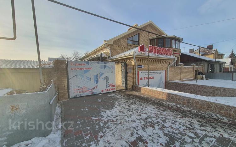 Свободное назначение, офисы, магазины и бутики, общепит, салоны красоты, бани, гостиницы и зоны отдыха, медцентры и аптеки, образование, развлечения · 490.8 м² за ~ 201.3 млн 〒 в Костанае — фото 2