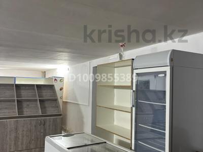 Офисы · 280 м² за 35 млн ₸ в 