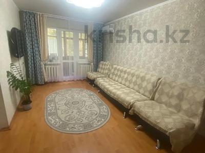 3-комнатная квартира · 59 м² · 2/5 этаж, Волынова 15 за 24 млн 〒 в Костанае