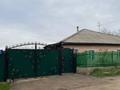 Жеке үй · 6 бөлме · 85 м² · 6.5 жүзд., Есенберлина 171 — Угол Шарипова, бағасы: 15 млн ₸ в Кокшетау — фото 2