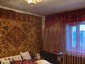 Жеке үй · 6 бөлме · 85 м² · 6.5 жүзд., Есенберлина 171 — Угол Шарипова, бағасы: 15 млн ₸ в Кокшетау — фото 4