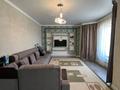 4-комнатная квартира · 151 м² · 1/2 этаж, Дүйсен Баянова — Таунхаус за 44.9 млн ₸ в Таразе — фото 14