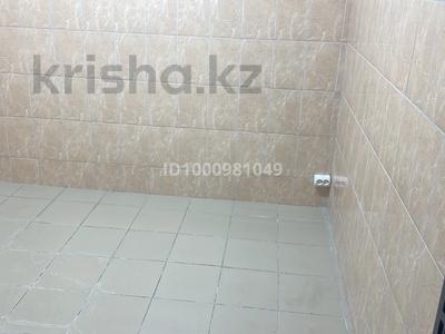 Свободное назначение, офисы, склады · 7 м² за 65 000 ₸ в Алматы, Бостандыкский р-н