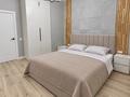 3-бөлмелі пәтер · 70 м² · 6/16 қабат, Кайым Мухамедханов 4в — Хан Шатыр, бағасы: 32 000 ₸ в Астане, Нура р-н — фото 6