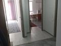 1-комнатная квартира · 47 м² · 3/9 этаж, мкр Шугыла 340/35к10 за 28 млн ₸ в Алматы, Наурызбайский р-н — фото 2