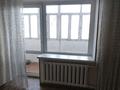 2-комнатная квартира · 48.5 м² · 5/9 этаж, мкр Юго-Восток, мкр Юго-Восток, Республики 4 за 21 млн ₸ в Караганде, Казыбек би р-н — фото 4
