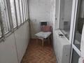 2-комнатная квартира · 48.5 м² · 5/9 этаж, мкр Юго-Восток, мкр Юго-Восток, Республики 4 за 21 млн ₸ в Караганде, Казыбек би р-н — фото 5