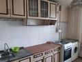 2-комнатная квартира · 48.5 м² · 5/9 этаж, мкр Юго-Восток, мкр Юго-Восток, Республики 4 за 21 млн ₸ в Караганде, Казыбек би р-н — фото 6