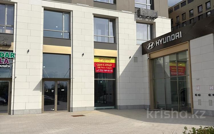 Свободное назначение · 188.7 м² за 2.2 млн ₸ в Астане — фото 13