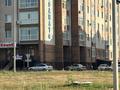 1-бөлмелі пәтер · 43.2 м² · 4/5 қабат, мкр. Алтын орда, Алтын орда 13 е, бағасы: 19.5 млн ₸ в Актобе — фото 2