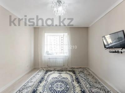 2-бөлмелі пәтер · 55 м² · 2/9 қабат, А 92 5, 5/1 — Байтурсынова, бағасы: 23.5 млн ₸ в Астане, Алматы р-н