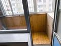 3-бөлмелі пәтер · 79 м² · 5/6 қабат, Доспановой 2/3, бағасы: 29 млн ₸ в Астане, Сарайшык р-н — фото 11