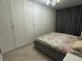 3-комнатная квартира · 90.5 м² · 8/9 этаж, ул. Курмангазы 198 за 36.8 млн ₸ в Уральске — фото 13