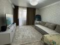 3-комнатная квартира · 90.5 м² · 8/9 этаж, ул. Курмангазы 198 за 36.8 млн ₸ в Уральске — фото 3
