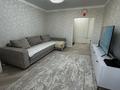 3-комнатная квартира · 90.5 м² · 8/9 этаж, ул. Курмангазы 198 за 36.8 млн ₸ в Уральске — фото 4