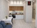 2-комнатная квартира · 38 м² · 5/9 этаж, Кумисбекова 11 — Джангильдина за 15 000 ₸ в Астане, Сарыарка р-н — фото 9
