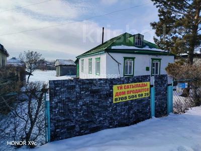 Отдельный дом · 3 комнаты · 77.6 м² · 10.5 сот., Толе би 186 — ул. Толе Би и Тиирменова за 15 млн ₸ в Ушарале