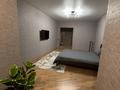 1-бөлмелі пәтер · 49 м² · 3/9 қабат, Кеменгер 36, бағасы: 23.2 млн ₸ в Уральске — фото 2