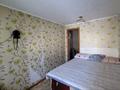 Бани, гостиницы и зоны отдыха · 77.6 м² за 30 млн 〒 в Костанае — фото 10