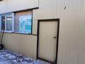 Бани, гостиницы и зоны отдыха · 77.6 м² за 30 млн 〒 в Костанае — фото 26