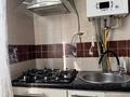 3-бөлмелі пәтер · 80 м² · 3/5 қабат, Карасу ш/а 39, бағасы: 29 млн ₸ в Шымкенте, Аль-Фарабийский р-н — фото 8