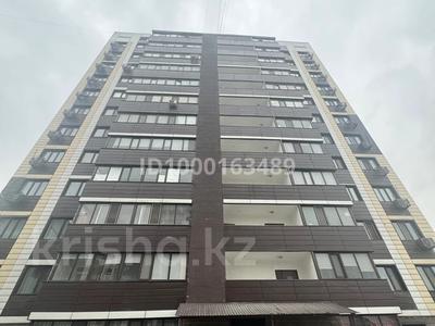 Продажа коммерческой недвижимости в Алматы: Свободное назначение, офисы, магазины и бутики, склады, азс, автосервисы и автомойки, общепит, салоны красоты, сельское хозяйство, бани, гостиницы и зоны отдыха, медцентры и аптеки, образование, развлечения · 84 м² за 17 млн 〒 Свободное назначение, офисы, магазины и бутики, склады, азс, автосервисы и автомойки, общепит, салоны красоты, сельское хозяйство, бани, гостиницы и зоны отдыха, медцентры и аптеки, образование, развлечения · 84 м² за 17 млн 〒 в Алматы, Алмалинский р-н
