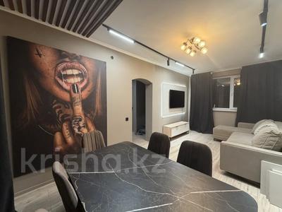Отдельный дом · 3 комнаты · 90 м² · 7 сот., мкр Каменское плато за 100 млн ₸ в Алматы, Медеуский р-н