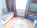 1-комнатная квартира · 20 м² · 3/5 этаж, Ул Лермонтова 92 за 7.5 млн ₸ в Павлодаре
