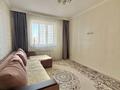 2-бөлмелі пәтер · 49 м² · 8/18 қабат, Тауелсиздик 21/5, бағасы: 28.5 млн ₸ в Астане, Алматы р-н