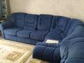 4 комнаты · 15 м² · 4 этаж, проспект Нурсултана Назарбаева 203 — Революции за 70 000 ₸ в Уральске