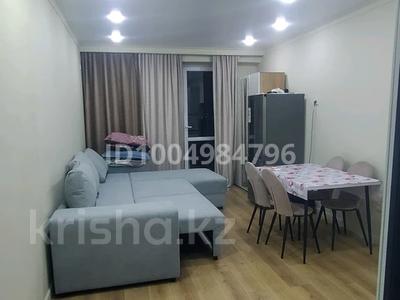 1 комната · 30 м² · 9 этаж, Толе би 285/8 к4 за 75 000 〒 в Алматы, Ауэзовский р-н