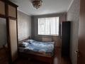 3-бөлмелі пәтер · 90 м² · 1/5 қабат, Набережная 1, бағасы: 25 000 ₸ в  — фото 3
