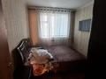 3-бөлмелі пәтер · 90 м² · 1/5 қабат, Набережная 1, бағасы: 25 000 ₸ в  — фото 5