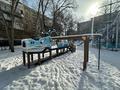 3-бөлмелі пәтер · 86.5 м² · 5/5 қабат, Достык — Кажымукана, бағасы: 59.7 млн ₸ в Алматы, Медеуский р-н — фото 16