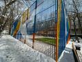 3-бөлмелі пәтер · 86.5 м² · 5/5 қабат, Достык — Кажымукана, бағасы: 59.7 млн ₸ в Алматы, Медеуский р-н — фото 23