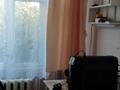 Жеке үй · 3 бөлме · 130 м² · 8 жүзд., Зачаганск пгт ш/а., Гулзар 13, бағасы: 28 млн ₸ в Уральске, мкр. Зачаганск пгт — фото 12
