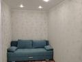 1-комнатная квартира · 29.3 м² · 4/5 этаж, Победы 93 — Район Диана за 11 млн ₸ в Уральске, мкр Школьник — фото 2