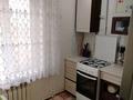 1-комнатная квартира · 29.3 м² · 4/5 этаж, Победы 93 — Район Диана за 11 млн ₸ в Уральске, мкр Школьник — фото 9
