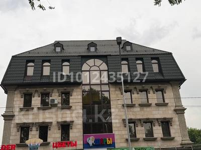 Офисы, образование · 318 м² за 480 млн ₸ в Алматы, Медеуский р-н