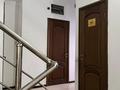 Офисы, образование · 318 м² за 480 млн ₸ в Алматы, Медеуский р-н — фото 15