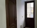Офисы, образование · 318 м² за 480 млн ₸ в Алматы, Медеуский р-н — фото 9
