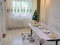 3-бөлмелі пәтер · 62.2 м² · 2/5 қабат, 4 мкр 32 — 2 этаж, бағасы: 12.5 млн ₸ в Степногорске