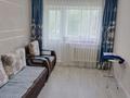 3-бөлмелі пәтер · 62.2 м² · 2/5 қабат, 4 мкр 32 — 2 этаж, бағасы: 12.5 млн ₸ в Степногорске — фото 11