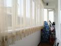 4-комнатная квартира, 90 м², 5/9 этаж, Назарбаева 47 за 65 млн 〒 в Алматы, Алмалинский р-н — фото 11