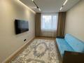 2-комнатная квартира · 47 м² · 8/9 этаж, мкр Уркер, Толе би 46 за 250 000 ₸ в Астане, Нура р-н