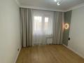 2-комнатная квартира · 47 м² · 8/9 этаж, мкр Уркер, Толе би 46 за 250 000 ₸ в Астане, Нура р-н — фото 5